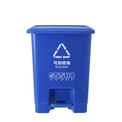 FA-BP15L 15L Medical Waste Bins
