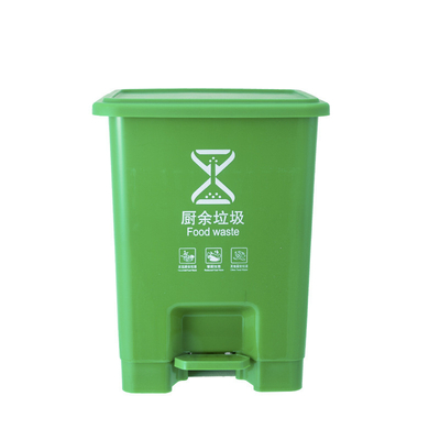 FA-BP15L 15L Medical Waste Bins