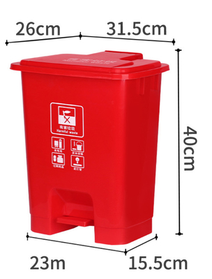 FA-BP20L 20L medical waste bin