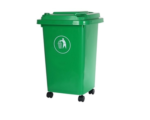 50L trash can