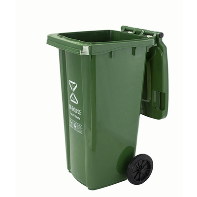 120L waste bin with wheels  