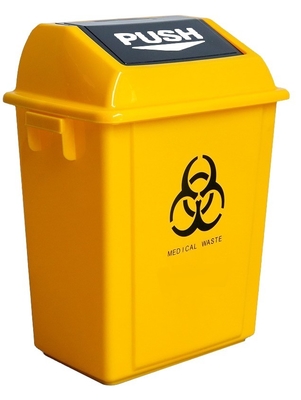 20L/40L/60L swing top waste bin