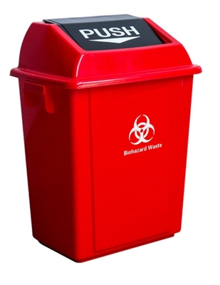20L/40L/60L swing top waste bin