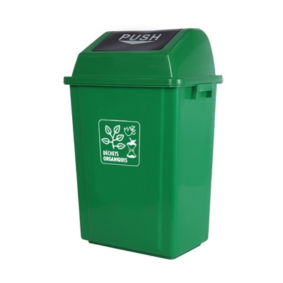 20L/40L/60L swing top waste bin