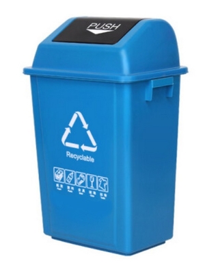 20L/40L/60L swing top waste bin