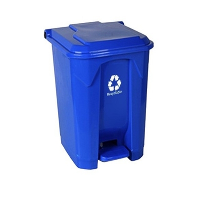 50Liters Medical Waste Bins with pedal